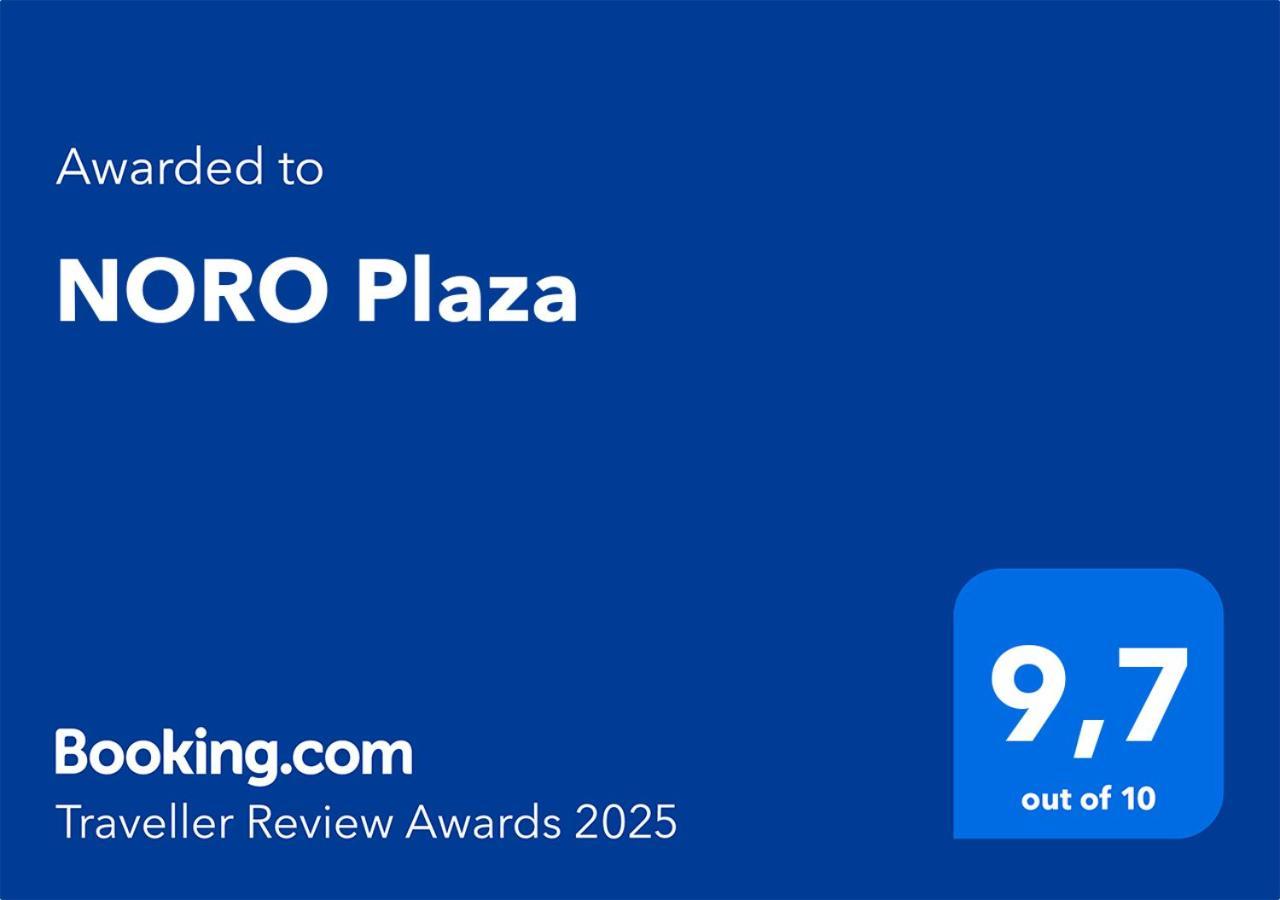 אפרטהוטל א-קורוניה Noro Plaza מראה חיצוני תמונה